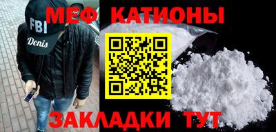 бутират Бугуруслан