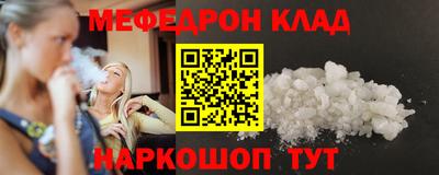 кокс Бузулук