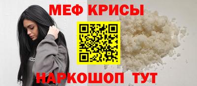 кокаин премиум Будённовск