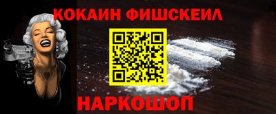 кокс Бузулук