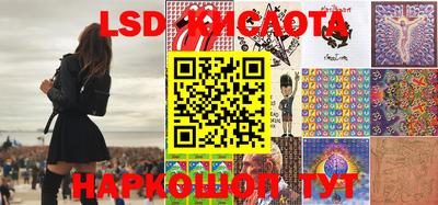 кокс Бузулук