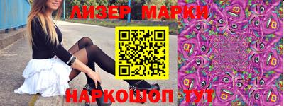 кокс Бузулук