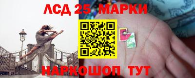кокаин премиум Будённовск