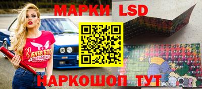 кокс Бузулук