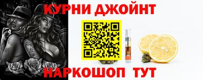 кокаин премиум Будённовск