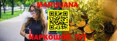 кокаин премиум Будённовск