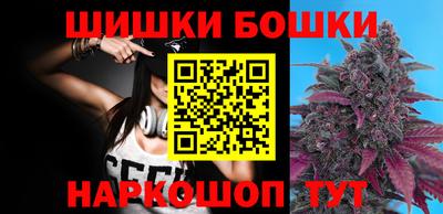 кокс Бузулук