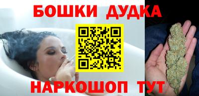 кокс Бузулук