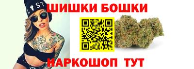 кокс Бузулук