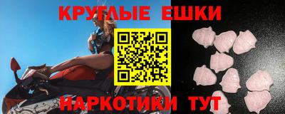 кокс Бузулук