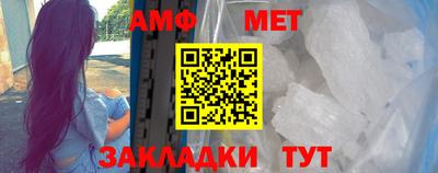 кокаин премиум Будённовск