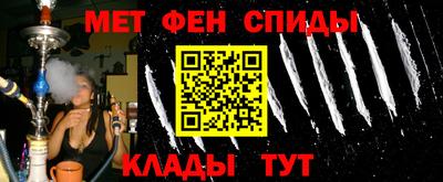 кокаин премиум Будённовск