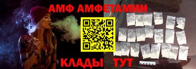кокаин премиум Будённовск