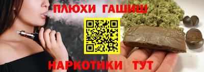 кокаин премиум Будённовск