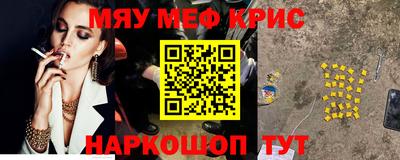 кокс Бузулук