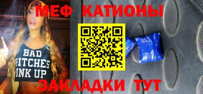 кокаин премиум Будённовск